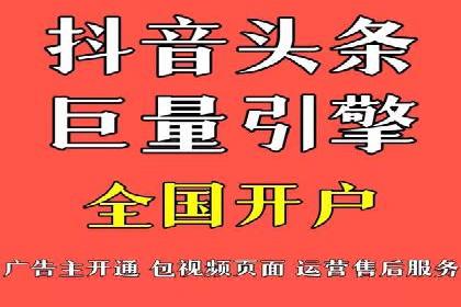 SEM关键词优化案例实战经验分享